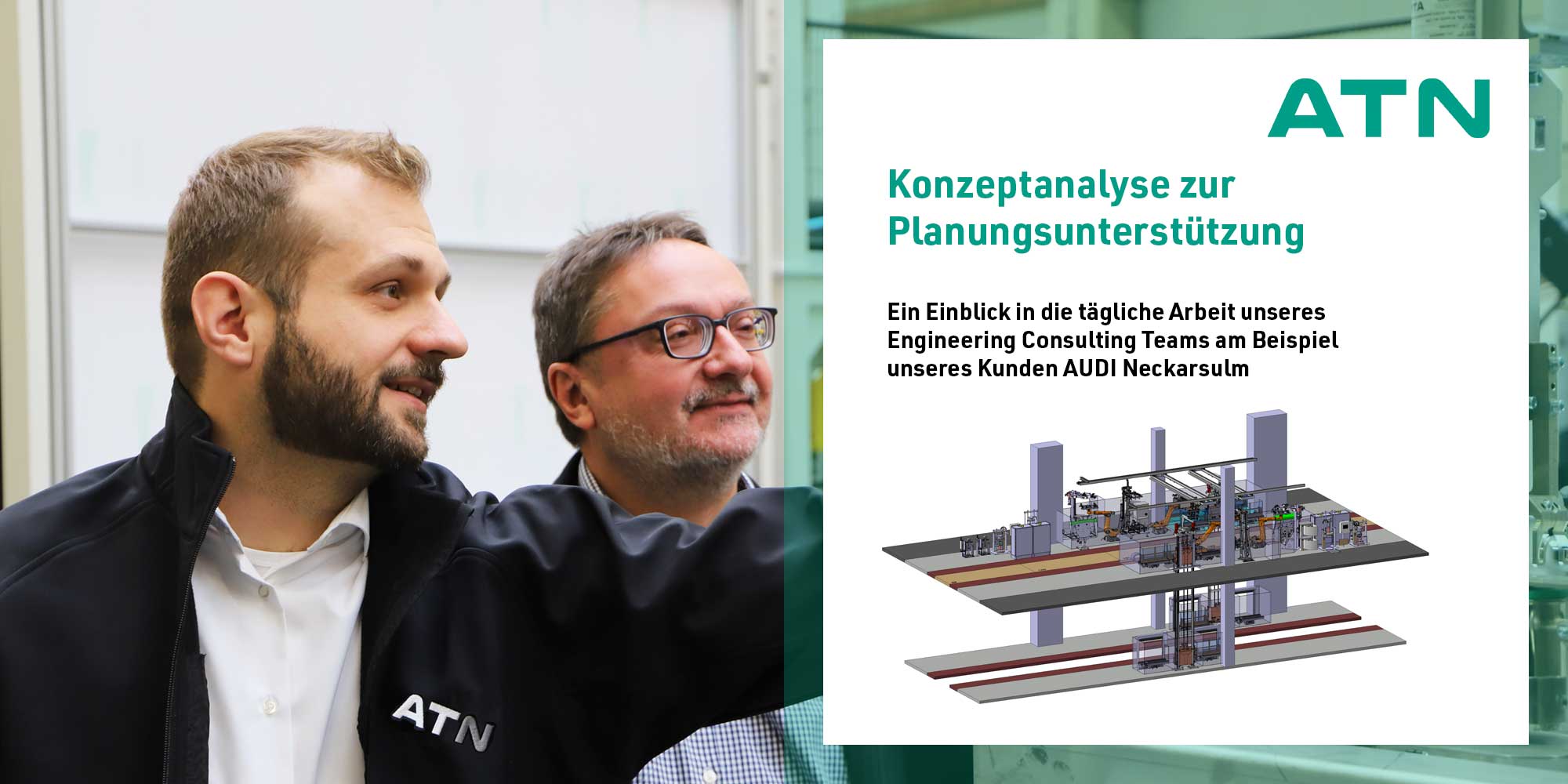 ATN_Engineering_Beitrag_3_deutsch_Homepage